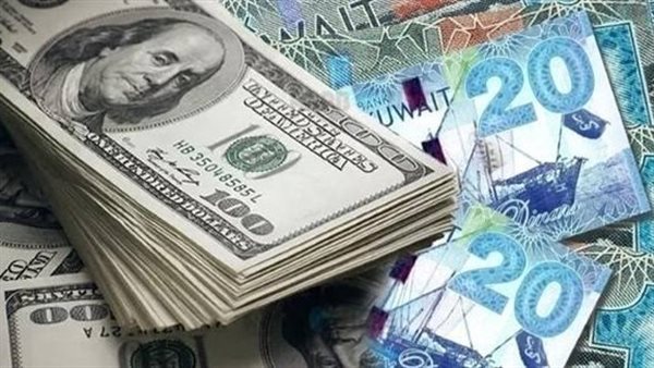 الدولار يهبط… أسعار الصرف في البنوك اليوم الدولار يهبط... أسعار الصرف في البنوك اليوم