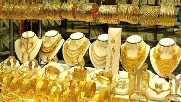 سعر الذهب اليوم 21/03/2025 بمناسبة عيد الأم في شهر رمضان المعدن الأصفر يهبط.. أسعار الذهب في ثالث أيام رمضان