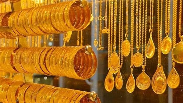 انخفاض آخر يضرب سعر الذهب اليوم ومفاجأة بعيار 21 الآن انخفاض آخر يضرب سعر الذهب اليوم ومفاجأة بعيار 21 الآن