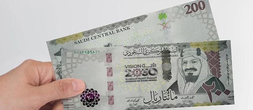 اه انا رايح اشوف النبي.. سعر الريال السعودي مقابل الجنيه اليوم 2025 يا رايح للنبي.. سعر الريال السعودي مقابل الجنيه اليوم الجمعة 5 أبريل 2024