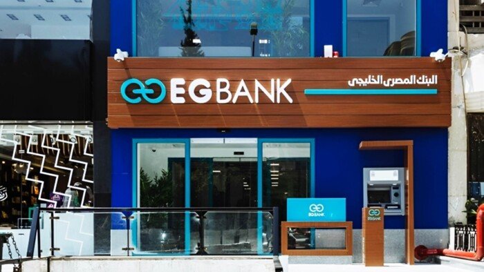 بـ 25.5%.. «المصري الخليجية» ترفع الفائدة على سندات الادخار المتدرجة «التوفير الكبير» لـ25.5%.. «المصري الخليجي» يرفع الفائدة على شهادة ادخار «ميجا توفير» المتدرجة