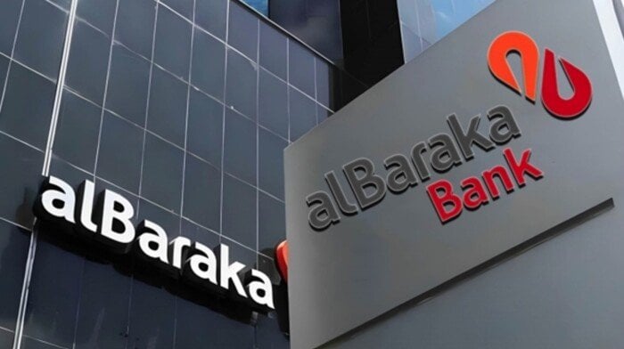 بنك البركة يرفع الفائدة اليومية على حساب البركة إلى 23% بنك البركة يرفع الفائدة على حساب البركة اليومي لـ23%