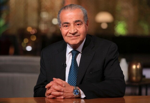 بيان عاجل بخصوص أسعار المواد الغذائية بيان عاجل بشأن أسعار السلع التموينية