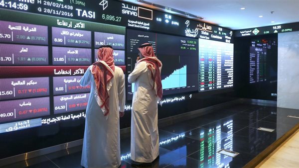 تباينت أسواق الأسهم الخليجية الرئيسية قبيل قرار مجلس الاحتياطي الفيدرالي الأمريكي بشأن سعر الفائدة بورصة الخليج