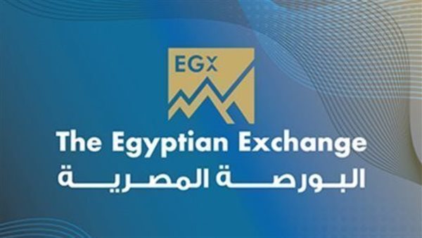 تتصدر مجموعة الأعمال الهندسية المتكاملة أسهم بورصة النيل من حيث قيم التداول نهاية الأسبوع تتصدر مجموعة الأعمال الهندسية المتكاملة أسهم بورصة النيل من حيث قيم التداول نهاية الأسبوع
