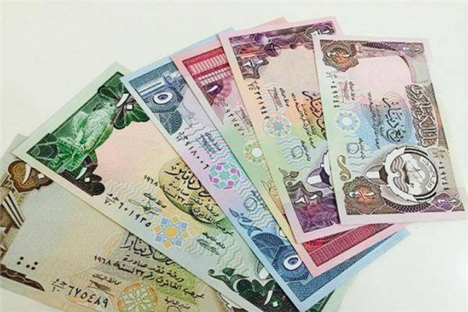 تم فتح التأشيرة أعرف كم ستكلف اليوم.. سعر الدينار الكويتي أمام الجنيه المصري اليوم 7 أبريل. تم فتح التأشيرة أعرف كم ستكلف اليوم.. سعر الدينار الكويتي أمام الجنيه المصري اليوم 7 أبريل.