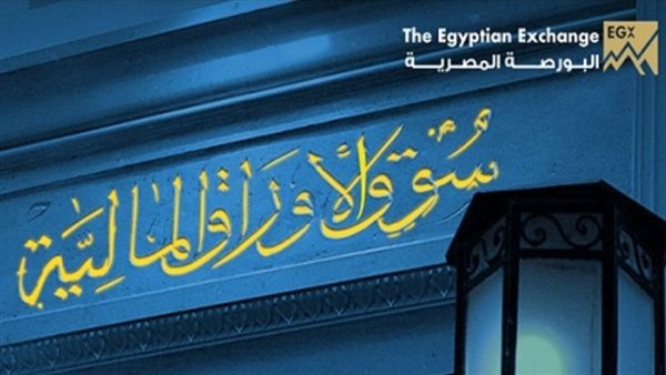 خبير يحدد آليات نجاح مشاريع الاستحواذ التجاري في الظروف الحالية خبير يحدد آليات نجاح مشاريع الاستحواذ التجاري في الظروف الحالية