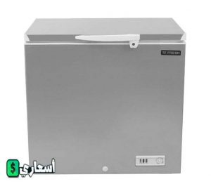 اسعار الديب فريزر فى كارفور