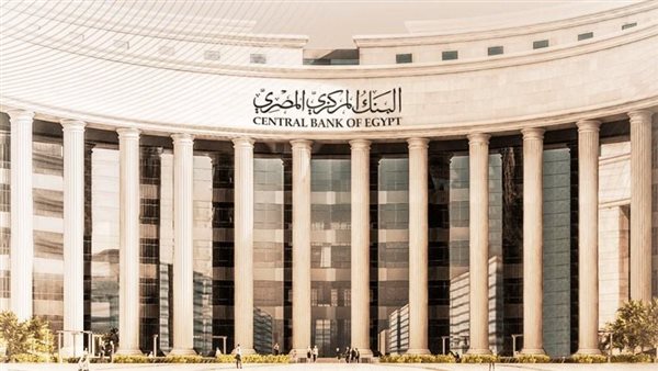 رئيس البنك المركزي: نستهدف زيادة مراكز مبادرة رواد النيل لتشمل كافة مناطق الجمهورية رئيس البنك المركزي: نستهدف زيادة مراكز مبادرة رواد النيل لتشمل كافة مناطق الجمهورية