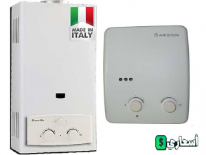 سعر سخان غاز اريستون