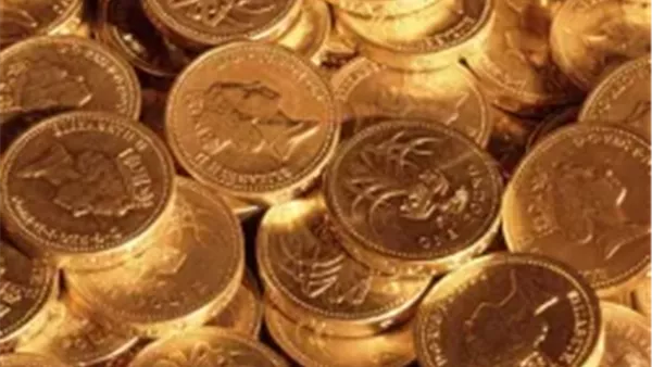 سعر الجنيه الذهب اليوم الجمعة 15/03/2024 سعر الجنيه الذهب اليوم الجمعة 15/03/2024