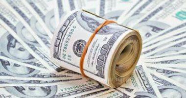 سعر الدولار في العراق اليوم 2025 وسعر اليورو مقابل الدينار العراقي أسعار الدولار في العراق اليوم السبت 30 مارس 2024 وسعر اليورو مقابل الدينار العراقي