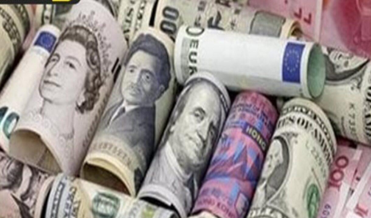 سعر الدولار مقابل الجنيه الاسترليني والعملات الرئيسية في بداية التداول يوم 3 أبريل 2025 سعر الدولار مقابل الجنيه الاسترليني والعملات الرئيسية في بداية التداول يوم 3 أبريل 2024