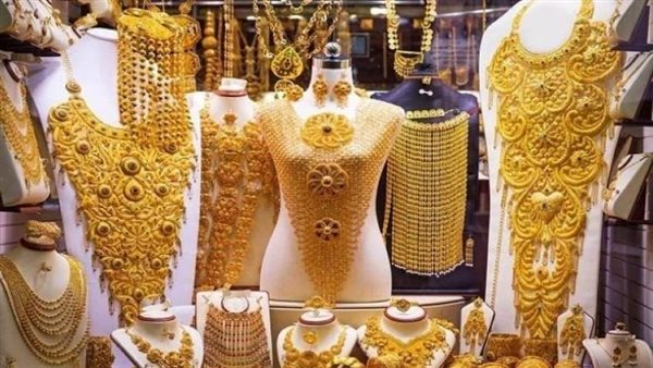 سعر الذهب في مصر في بداية جلسة اليوم الجمعة 15/12/2023 الذهب
