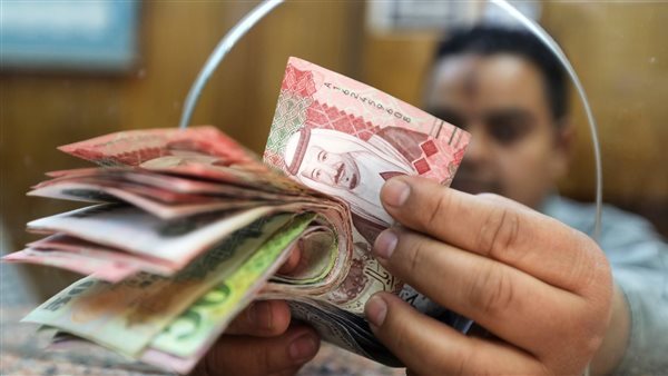 سعر الريال السعودي اليوم الاثنين 1-1-2025 في مصر سعر الريال السعودي اليوم الاثنين 1-1-2024 في مصر