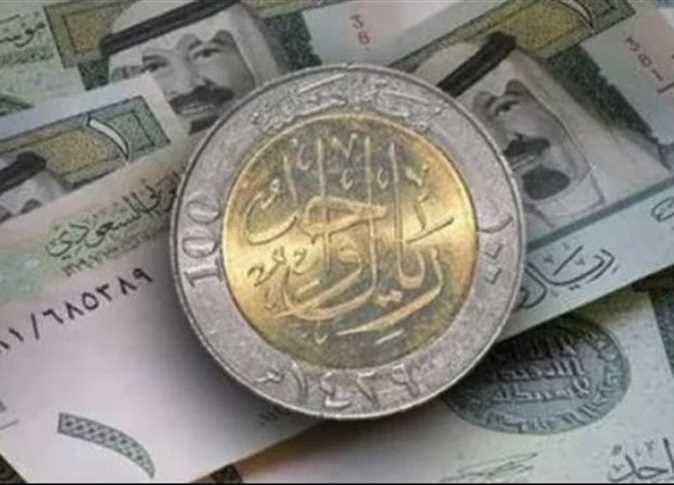 سعر الريال السعودي اليوم 2025 في البنوك العاملة في مصر سعر الريال السعودي اليوم الجمعة 29 مارس 2024 في البنوك العاملة بـ مصر