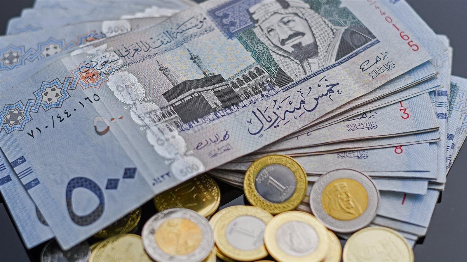 سعر الريال السعودي مقابل الجنيه المصري وشروط الحصول على الريال من البنوك المصرية سعر الريال السعودي مقابل الجنيه المصري وشروط الحصول على الريال من البنوك المصرية