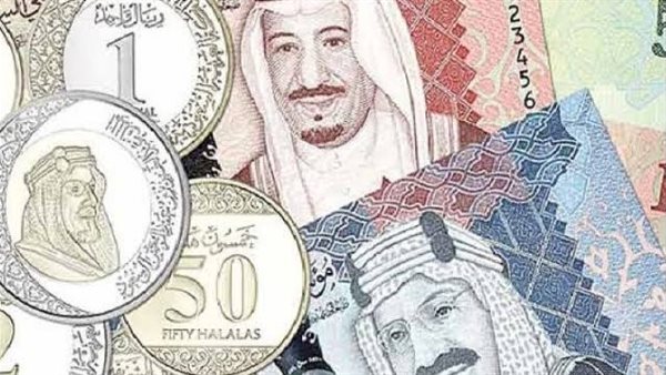 سعر الريال السعودي مقابل الجنيه متاح رسميًا في البنوك اليوم سعر الريال السعودي مقابل الجنيه متاح رسميًا في البنوك اليوم
