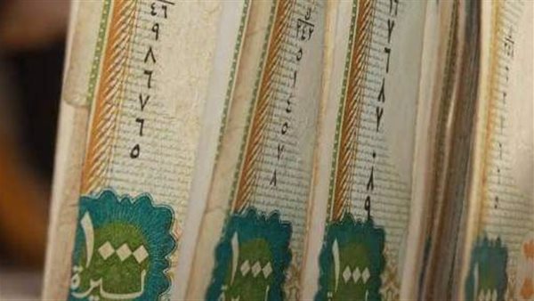 سعر الليرة السورية مقابل الجنيه المصري في تعاملات اليوم الخميس 30/11/2023 ليرة سورية
