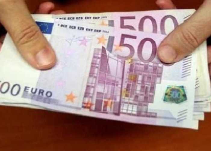 سعر اليورو في مصر اليوم 2025 سعر اليورو في مصر اليوم الخميس 28 مارس 2024