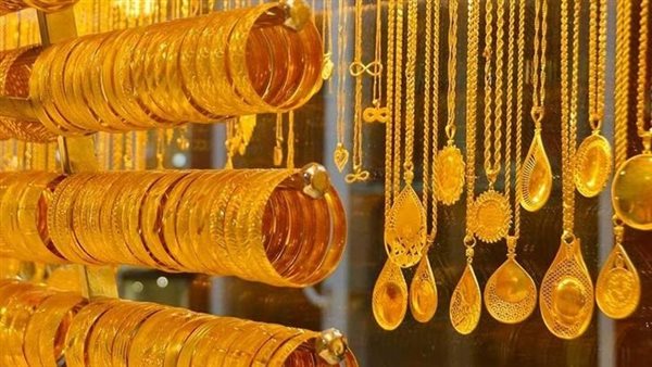 سعر عيار 14 اليوم 24/03/2025 سعر عيار 14 اليوم 24/03/2024