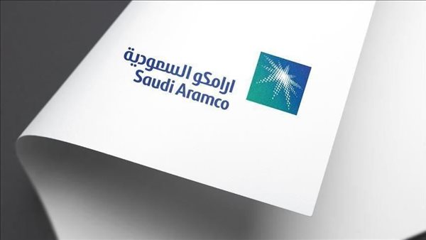 سهم أرامكو يتراجع 0.2% أرامكو