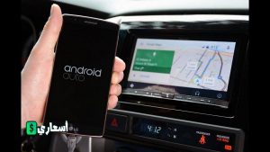 أسعار شاشات العرض للسيارات