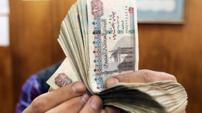كل شيء “أون لاين”.. كيف يمكن شراء القسائم النقدية من البنوك خلال الأعياد؟ كله «أونلاين».. إزاي تشترى شهادات ادخار من البنوك خلال الإجازة؟