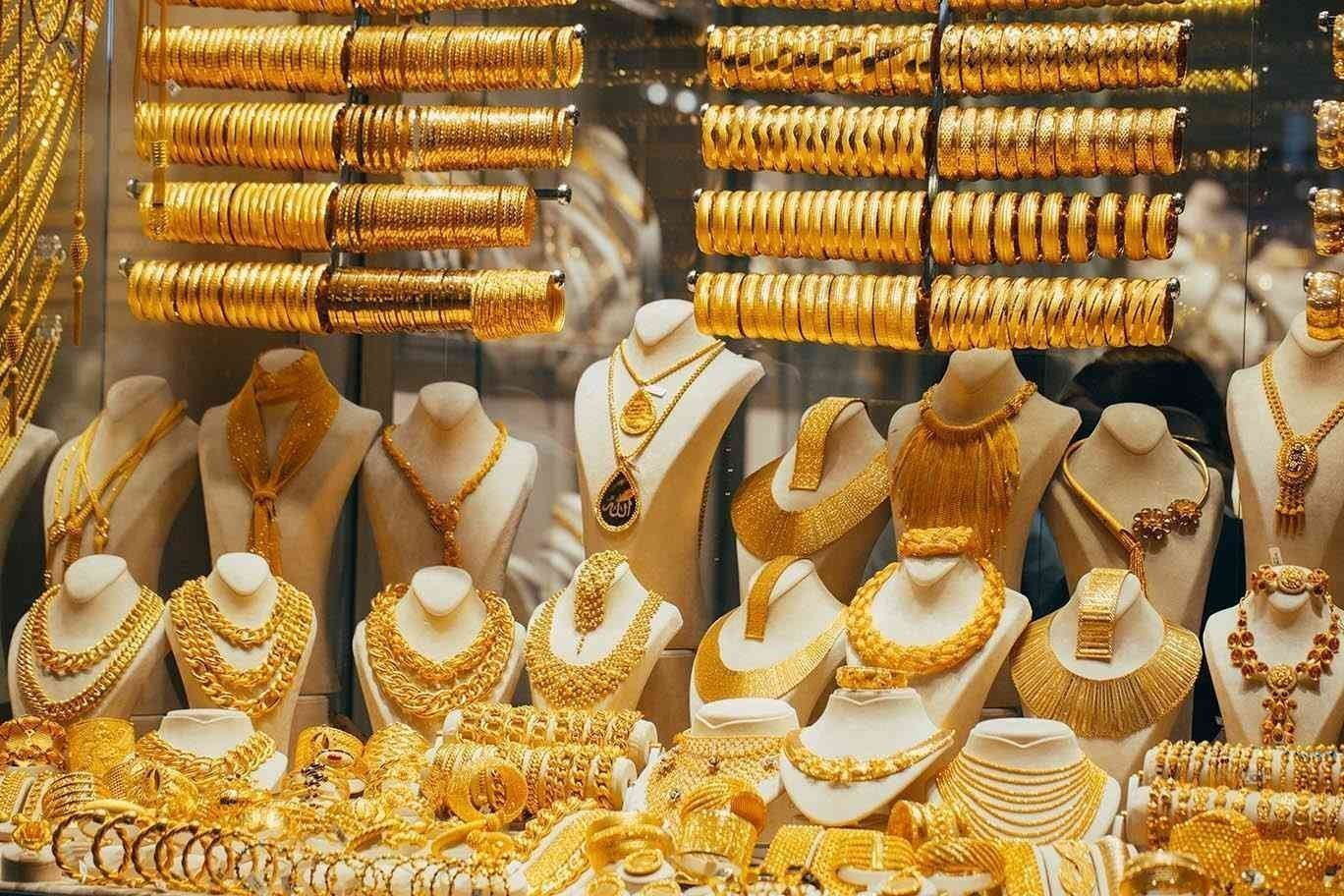 كم سعر الذهب اليوم؟؟.. سعر الذهب بنهاية تعاملات اليوم في محلات الصاغة وفي الأسواق كم سعر الذهب اليوم؟؟.. سعر الذهب بنهاية تعاملات اليوم في محلات الصاغة وفي الأسواق