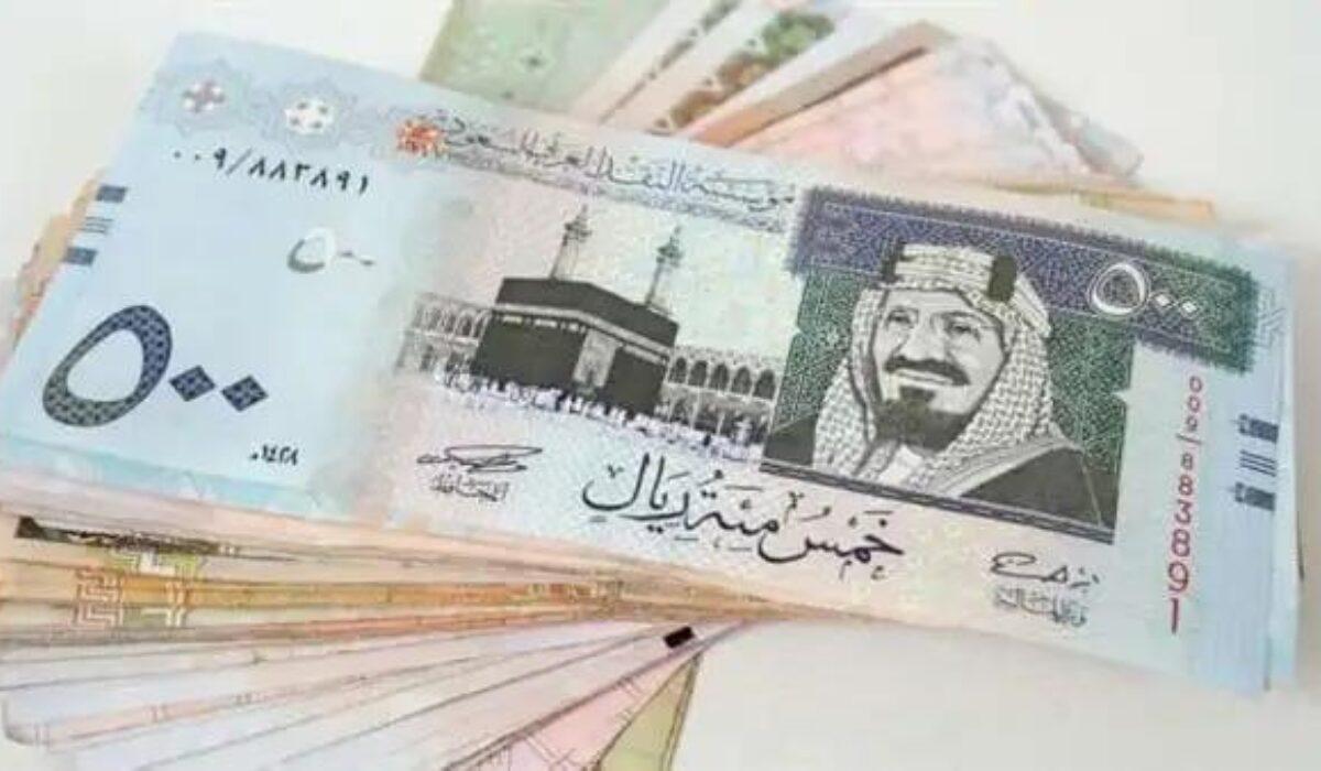كم سعر الريال السعودي اليوم؟ أسعار الريال السعودي أمام الجنيه المصري اليوم 1 أبريل كم سعر الريال السعودي اليوم؟  أسعار الريال السعودي أمام الجنيه المصري اليوم 1 أبريل