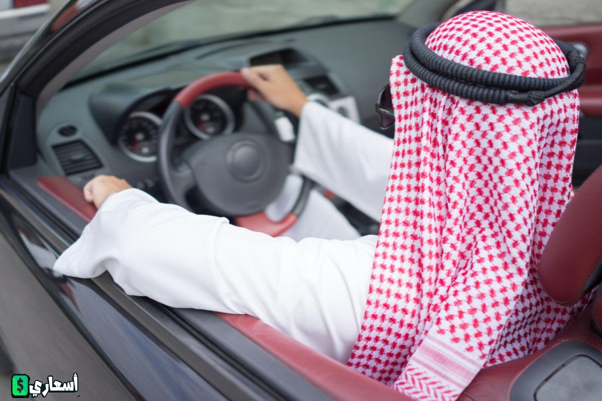 اسعار تأمين السيارات في السعودية 2024 اخر تحديث اسعار تأمين السيارات في السعودية 2022
