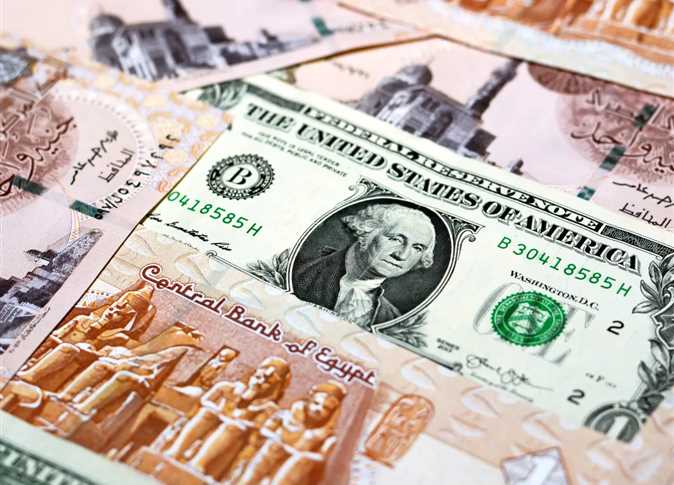 ما هو سعر الدولار مقابل الجنيه المصري اليوم في البنوك؟ سعر الدولار مقابل الجنيه اليوم
