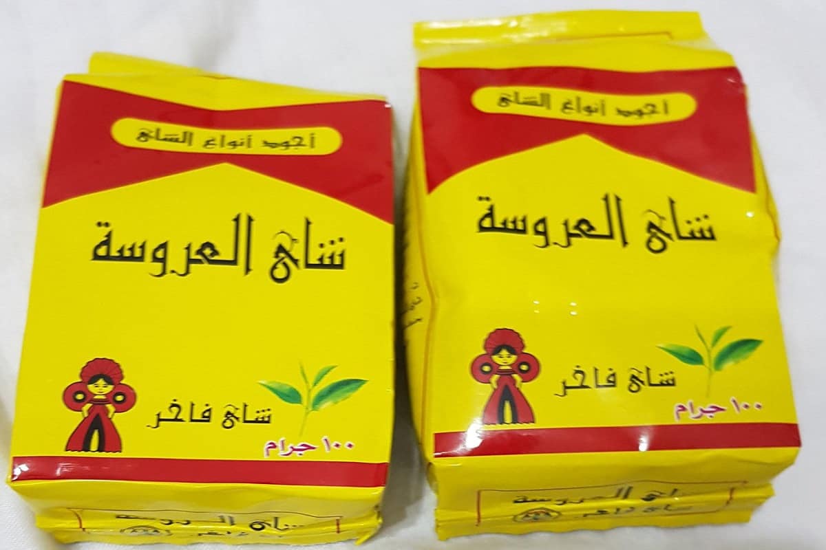 متخيلين كم كيلو وصل…انخفاض في سعر شاي العروسة متخيلين كم كيلو وصل...انخفاض في سعر شاي العروسة