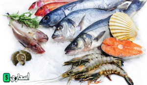 طريقة التمييز بين السمك الطازج والسمك الفاسد