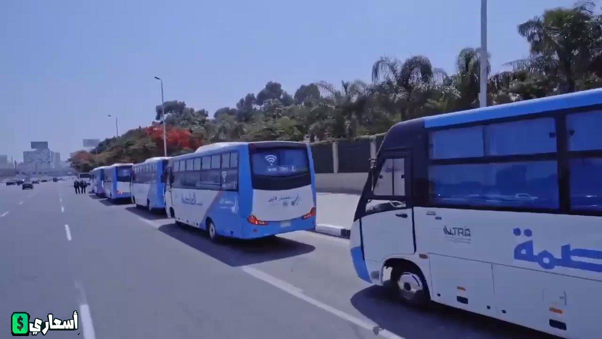 اسعار مواصلات العاصمة الادارية الجديدة 2024 مواصلات العاصمة الادارية الجديدة