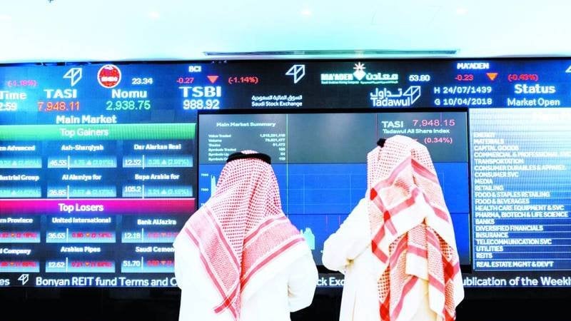 وتسببت ضغوط البيع في شهر رمضان في انخفاض مؤشر مرجان ستانلي الخليجي بنسبة 3% في نهاية مارس/آذار. ضغوط بيع رمضانية هبطت بمؤشر مرجان ستانلي الخليجي 3% بنهاية مارس